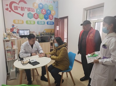 愛心同行，健康相伴——名人社區(qū)免費(fèi)義診活動(dòng)紀(jì)實(shí)