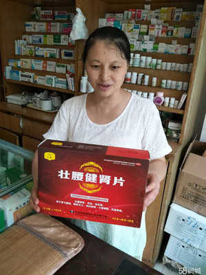 專業(yè)營(yíng)養(yǎng)健康咨詢，守護(hù)內(nèi)江御房居民的健康生活