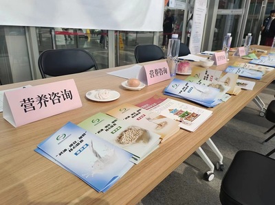 2024全民營(yíng)養(yǎng)周 北京朝陽(yáng)醫(yī)院營(yíng)養(yǎng)科在行動(dòng)，守護(hù)您的健康餐桌